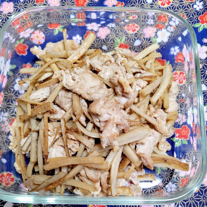 シンプルきんぴら(豚もも肉・ごぼう)